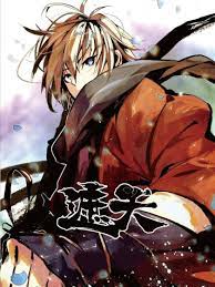 北碚聚七的seo优化搜索排名