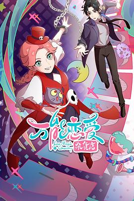 排名优化seo有用吗